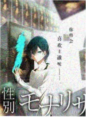 久久精品电影音乐综艺一场大雨的时间海报